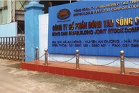 Chuyện lạ ở thông báo họp đại hội của CTCP Kl99com Thương hiệu giải trí sông Cấm (SCY)