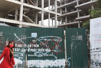 Dự án nhà ở Phố Wall: Nhập nhằng góp vốn  