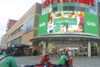 Kl992 cổng game cá cược chia sẻ sẽ là tâm điểm của các kế hoạch hoàn thiện chính sách trong 2 năm 2019 và 2020. Ảnh: Đ.T.
