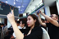 Sự minh bạch và chất lượng quản trị của Kl991.com World Cup 2026 Chính Thức có ý nghĩa quan trọng góp phần giúp TTCK Việt Nam sớm được nâng hạng.