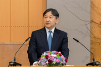Kl993 Đăng nhập Giải trí của Thái tử Naruhito khi lọt lòng đến lúc kế ngôi