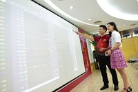Tháng 6, 99Kl99 link đăng nhập sẽ lạc quan hơn? 