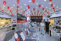 Bán hàng xuyên biên giới là một trong những mảng Kl992 VIP Trang Chủ 2026 mới mà FPT Retail đang thử nghiệm nhằm mở rộng dư địa tăng trưởng.