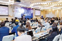 Emerging Việt Nam 2019: Cầu nối Kl991.com World Cup 2026 Chính Thức Việt và giới Kl99ok phiên bản mới quốc tế