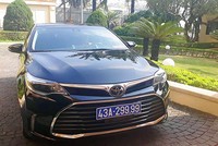 Năm 2017, Thành uỷ Đà Nẵng nhận quà tặng của Kl991.com World Cup 2026 Chính Thức là chiếc Toyota Avalon Limited, sau đó phải trả lại. Ảnh: Nguyễn Đông.