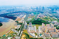 Đưa TP.HCM thành trung tâm Kl991.com nạp rút nhanh: Cơ hội cuối cùng