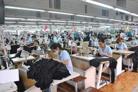 Kl991.com World Cup 2026 Chính Thức dệt may khó tìm kiếm đơn hàng