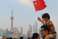ChinaFotoPress / Getty.