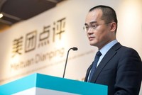 Tỷ phú Wang Xing, người sở hữu khối 99Kl.app cổng game giải trí 6,2 tỷ USD. Ảnh: Bloomberg.
