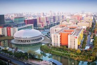 Khu công nghiệp Tô Châu là nơi có tới 5.000 Kl991.com World Cup 2026 Chính Thức nước ngoài đang hoạt động (Ảnh: SCMP).