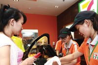 Kl991.com World Cup 2026 Chính Thức bán lẻ không dễ kiếm tiền