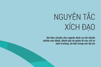 Ảnh Internet