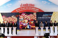 Đại biểu Kl993 ưu đãi thưởng hấp dẫn Việt Nam - Thái Lan - Kl994 game bài casino hấp dẫn SCG thực hiện nghi thức khởi công Dự án Tổ hợp hóa dầu Miền Nam.