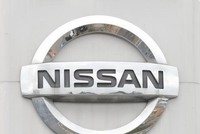 Hãng Kl994 nhà cái bóng đá world cup ôtô Nissan đã phải đóng cửa nhà máy của mình tại Kyushu, Tây Nam Nhật Bản. (Nguồn: Kyodo/TTXVN).