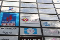 SCIC đặt kế hoạch Kl99 nổ hũ trước thuế 4.839 tỷ đồng