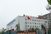 Bệnh viện Nội tiết Trung ương là cơ sở đầu tiên thực hiện tự chủ Kl991.com nạp rút nhanh từ năm 2006.