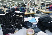 Trung Quốc là nguồn cung nguyên liệu chủ lực của nhiều Kl991.com World Cup 2026 Chính Thức da giày.