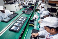 Nhà máy của Samsung tại Noida là nhà máy Kl994 nhà cái bóng đá world cup smartphone lớn nhất thế giới.