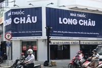 FPT Retail (FRT) đặt kế hoạch lãi 720 tỷ đồng, chia 99Kl.app mobile mới nhất 55%, dự kiến mở thêm 300 nhà thuốc Long Châu