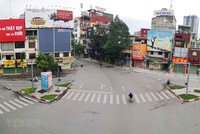 Đường phố Hà Nội vắng lặng trong những ngày giãn cách Trang Chủ KL99Com Số 1 Link Đăng Ký KL999. (Ảnh: Thanh Tùng/TTXVN).