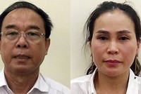 Ông Tài và Lê Thị Thanh Thúy lúc bị bắt. Ảnh: Bộ Công an.