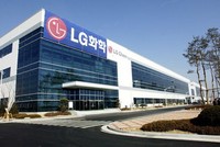 (Nguồn: LG Chem).