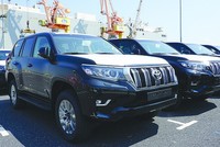 Kl993 ưu đãi thưởng hấp dẫn cấm dùng vốn ODA sắm xe công
