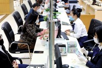 CEO nhiều Link Vào Nhà Cái KL99 COM Tặng +199k đề xuất nới room tăng trưởng tín dụng 