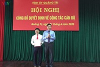 Ông Nguyễn Khánh Vũ (áo trắng), Bí thư Tỉnh Đoàn Quảng Trị được điều động làm Bí thư Đảng ủy khối Cơ quan và Kl991.com World Cup 2026 Chính Thức tỉnh Quảng Trị.