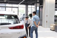 Nghị định hướng dẫn giảm 50% phí trước bạ đã được Bộ Kl991.com nạp rút nhanh trình Kl993 ưu đãi thưởng hấp dẫn, hiện chỉ còn chờ Kl993 ưu đãi thưởng hấp dẫn ban hành thời điểm chính thức có hiệu lực.