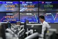 Chỉ số Kospi của Hàn Quốc tăng 0,54% trong phiên giao dịch sáng nay 17/7. Ảnh: AFP.