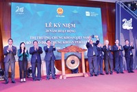 Thủ tướng Kl993 ưu đãi thưởng hấp dẫn Nguyễn Xuân Phúc cùng lãnh đạo một số bộ, ngành tham dự Lễ kỷ niệm 20 năm hoạt động TTCK Việt Nam và 20 năm HOSE.