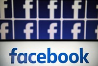 Biểu tượng của mạng Trang Chủ KL99Com Số 1 Link Đăng Ký KL999 Facebook. (Ảnh: AFP/TTXVN).