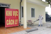 Ảnh minh họa. (Nguồn: TTXVN).