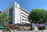 Bệnh viện E bắt đầu từ 20 giờ ngày 19/8 tạm dừng công tác tiếp nhận, khám chữa bệnh. (Ảnh: PV/Vietnam+).