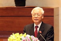 Ảnh Internet