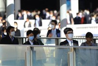 Thủ đô Tokyo (Nhật Bản) lên kế hoạch nâng cảnh báo Covid-19 lên mức cao nhất. Ảnh: Anadolu.