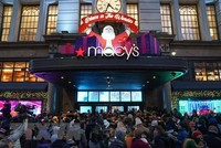 Cảnh đông đúc trong dịp Lễ Tạ ơn ở New York, Mỹ hồi năm 2019, hoàn toàn trái ngược với năm nay. (Nguồn: AFP/TTXVN).