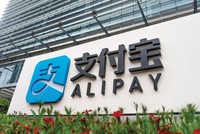 Thương vụ IPO khủng của Alipay bị hoãn cho thấy, việc huy động vốn trên thị trường 99Kl99 link đăng nhập không đơn giản với các startup.