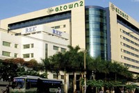 Các khoản Kl99ok phiên bản mới của REE đều được "gom" vào các công ty TNHH theo giá trị sổ sách.