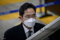 Ông Lee Jae-yong - Phó Chủ tịch Kl994 game bài casino hấp dẫn điện tử Samsung. (Nguồn: AFP).