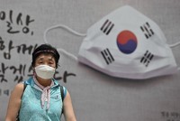 Giá Web Tổng Nhà Cái 99Kl99 Giải Trí Bậc Nhất ở Seoul và các khu vực lân cận tăng vọt, khiến người dân khó có cơ hội mua nhà. Ảnh tư liệu: AFP.