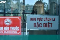 (Ảnh minh họa)