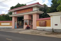 Trụ sở Công an tỉnh Gia Lai.