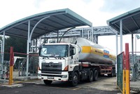 Giá ammonia thế giới tăng mạnh mang lại kết quả khả quan cho DPM - nhà Kl994 nhà cái bóng đá world cup, Kl992 VIP Trang Chủ 2026 ammonia lớn nhất Việt Nam.