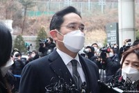 Phó Chủ tịch Kl994 game bài casino hấp dẫn Samsung, ông Lee Jae-yong được ân xá. (Nguồn: Yonhap).