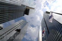 Trụ sở Công ty Samsung Electronics tại Seoul, Hàn Quốc, ngày 10/8/2021. (Ảnh: Yonhap/TTXVN).