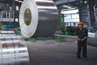 Việt Nam có hai Kl991.com World Cup 2026 Chính Thức Kl994 nhà cái bóng đá world cup thép cuộn cán nóng là Formosa Hà Tĩnh và Hòa Phát, hiện đáp ứng trên 50% nhu cầu trong nước.