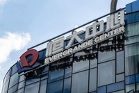 Ảnh Internet