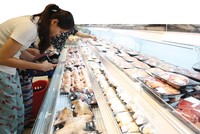 Nhu cầu tiêu thụ thịt đã cải thiện mạnh sau giai đoạn giãn cách Trang Chủ KL99Com Số 1 Link Đăng Ký KL999.
